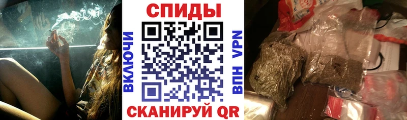 Бутират оксибутират Нижний Ломов