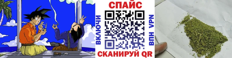дарнет шоп  Нижний Ломов  Бутират Butirat 