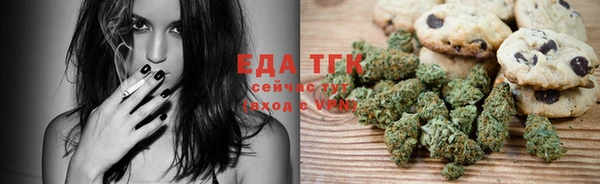 гидра Нея
