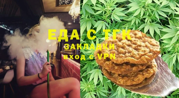 бошки Елабуга