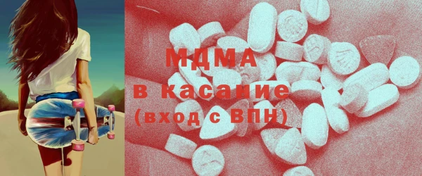 дистиллят марихуана Новозыбков