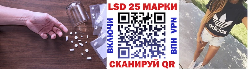 хочу   Нижний Ломов  Лсд 25 экстази кислота 