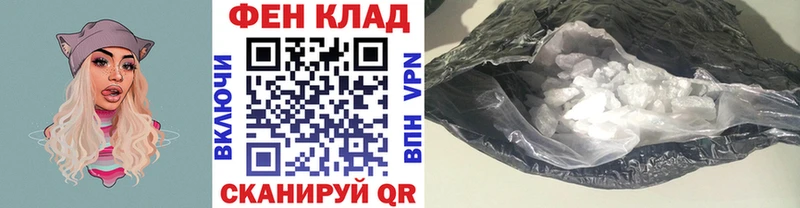 Метамфетамин винт  Нижний Ломов 