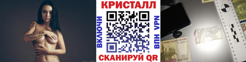 МЕТАМФЕТАМИН винт Нижний Ломов