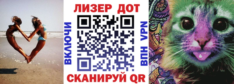 Наркотические марки 1,8мг  как найти   Нижний Ломов 
