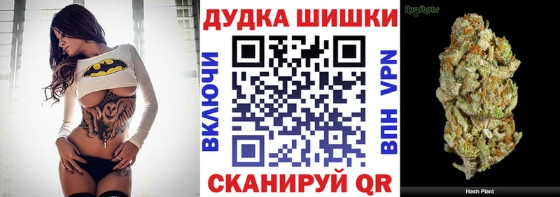 Марихуана VHQ Нижний Ломов