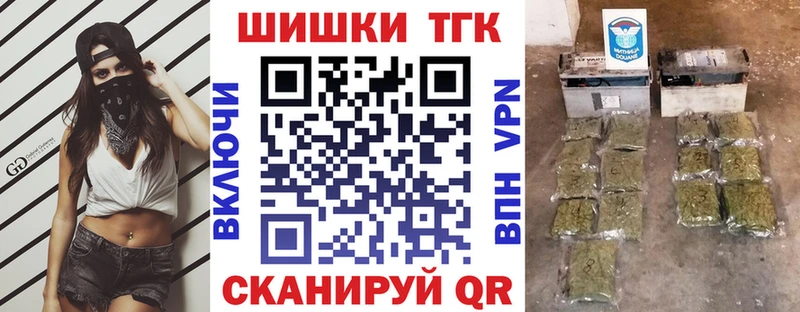 дарнет шоп Нижний Ломов kraken вход Конопля Ganja